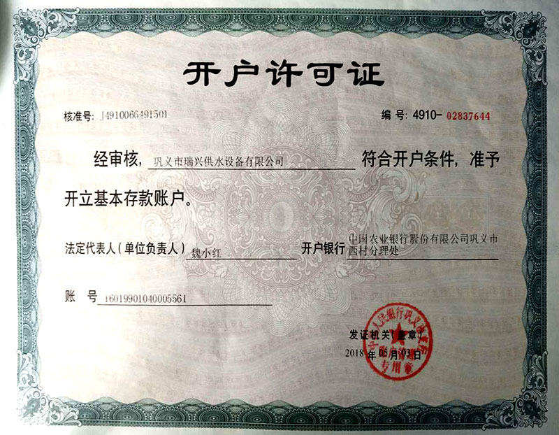 �_(k��i)���S���C